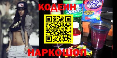 прущая мука Лесосибирск
