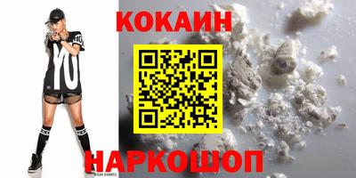 a pvp Ликино-Дулёво