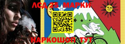 прущая мука Лесосибирск