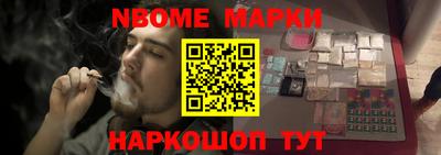 a pvp Ликино-Дулёво