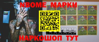 прущая мука Лесосибирск