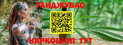 a pvp Ликино-Дулёво