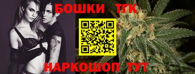 кокаин премиум Мариинск