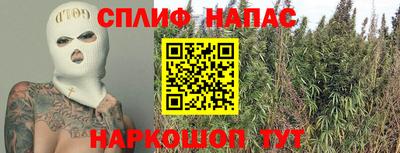 прущая мука Лесосибирск