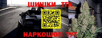 прущая мука Лесосибирск