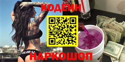прущая мука Лесосибирск