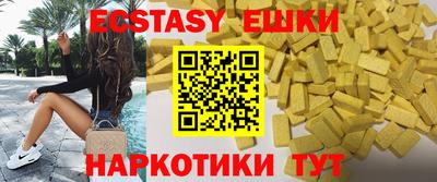 прущая мука Лесосибирск