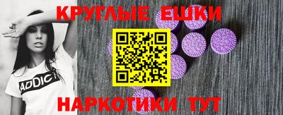 a pvp Ликино-Дулёво