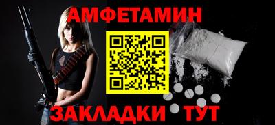 a pvp Ликино-Дулёво
