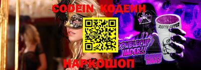 кристаллы Малоярославец